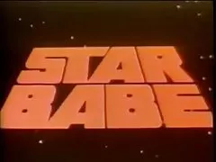 محصول آمریکا