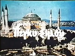 فهرست یونانی