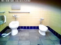 فقط برای تفریح